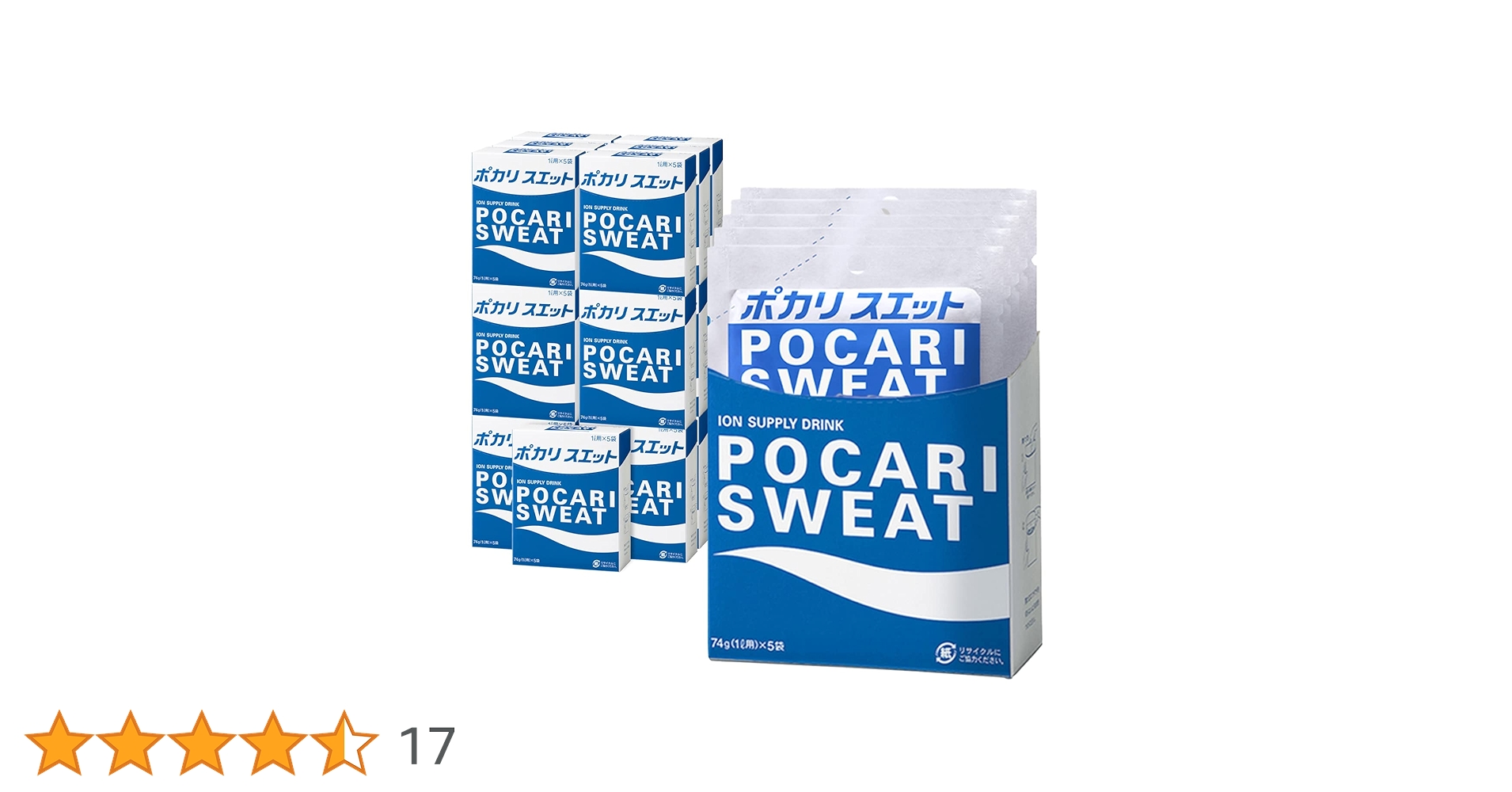 ポカリスエット１Ｌ用粉末　１ケース（20袋入り） ポカリスエット1L用粉末 1ケース（20袋入り） 楽天市場】【1